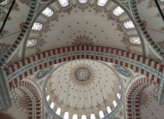 Exploring Camli Kosk